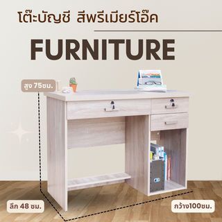Gallery item 1