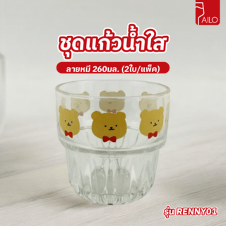 Gallery item 1