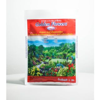 Gallery item 3