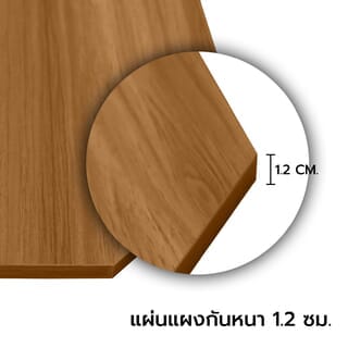 Gallery item 9