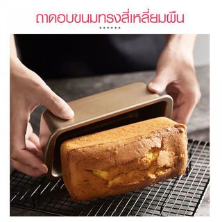Gallery item 3