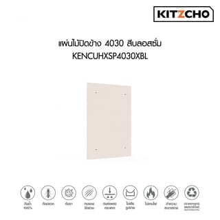 Gallery item 1