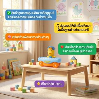 Gallery item 3