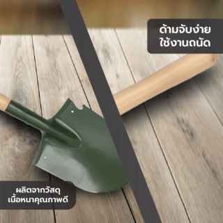 Gallery item 3