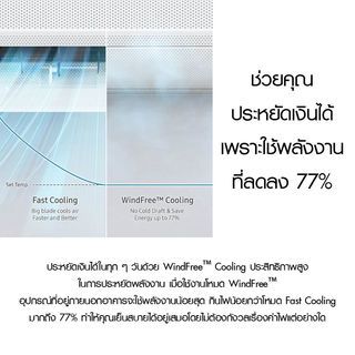Gallery item 3