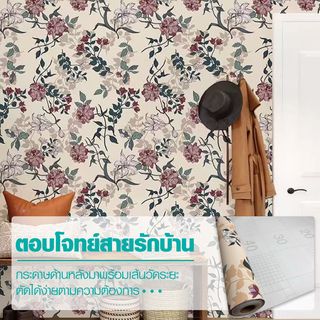Gallery item 4