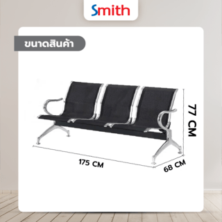 Gallery item 2