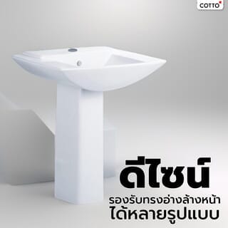 Gallery item 1
