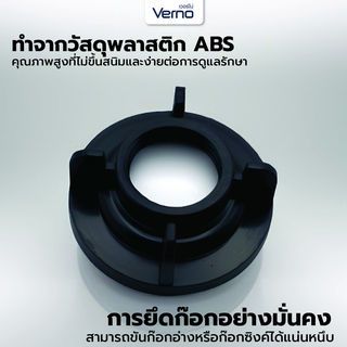 Gallery item 3