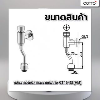 Gallery item 2