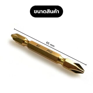Gallery item 6