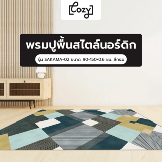 Gallery item 1