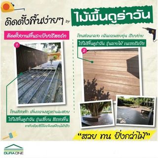 Gallery item 9
