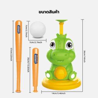 Gallery item 6