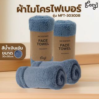 Gallery item 1