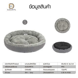 Gallery item 5