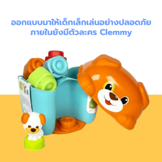Gallery item 2