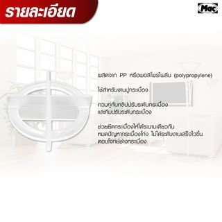Gallery item 6