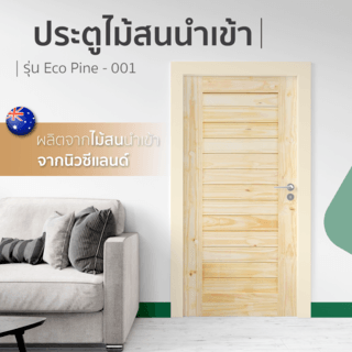 Gallery item 3