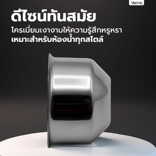 Gallery item 5