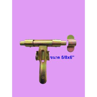 Gallery item 4