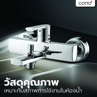 Gallery item 3