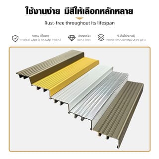 Gallery item 9