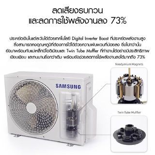 Gallery item 12