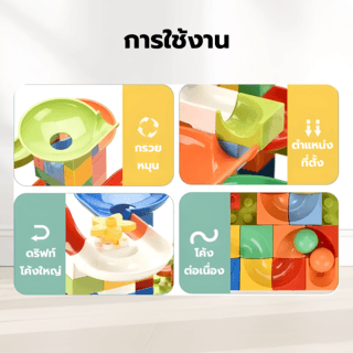 Gallery item 2