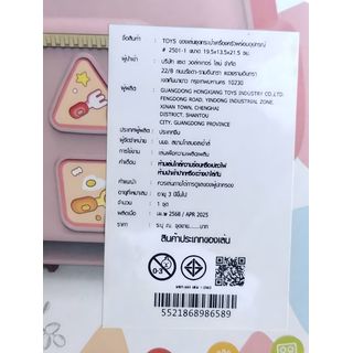 Gallery item 6