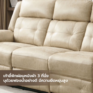 Gallery item 3