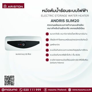 Gallery item 3