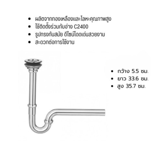 Gallery item 6