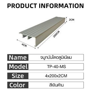 Gallery item 7