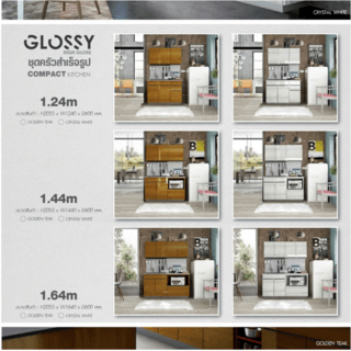 Gallery item 3