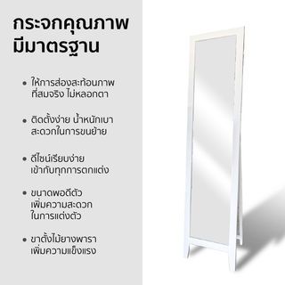 Gallery item 4