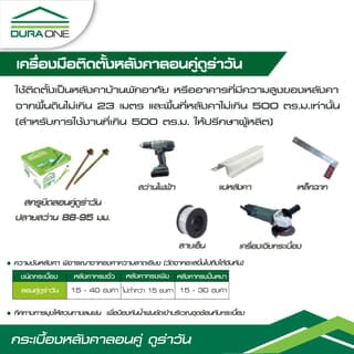 Gallery item 4