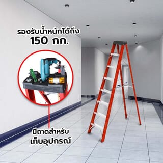 Gallery item 3