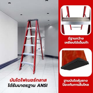 Gallery item 4
