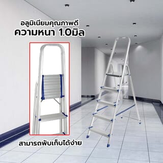 Gallery item 5