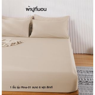 Gallery item 1
