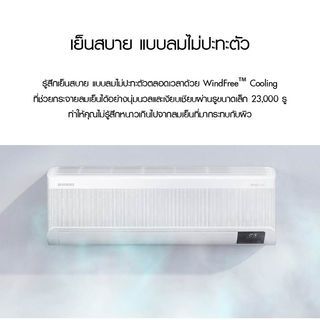 Gallery item 3