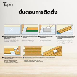 Gallery item 7