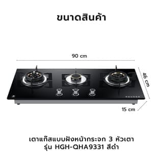 Gallery item 9