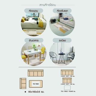 Gallery item 4