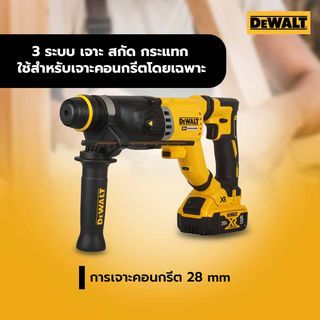Gallery item 3
