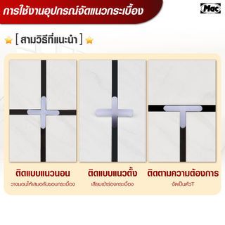 Gallery item 5
