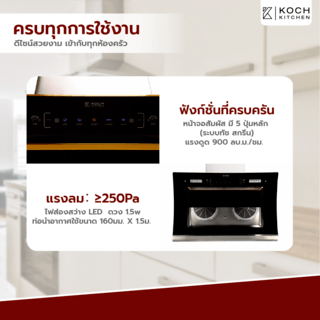 Gallery item 3