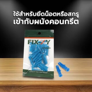 Gallery item 3