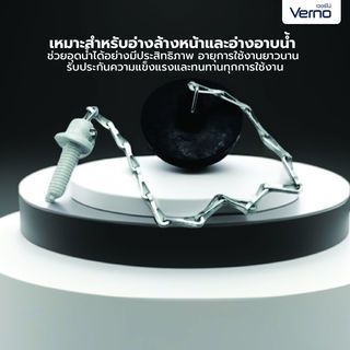 Gallery item 5